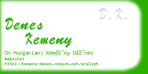 denes kemeny business card